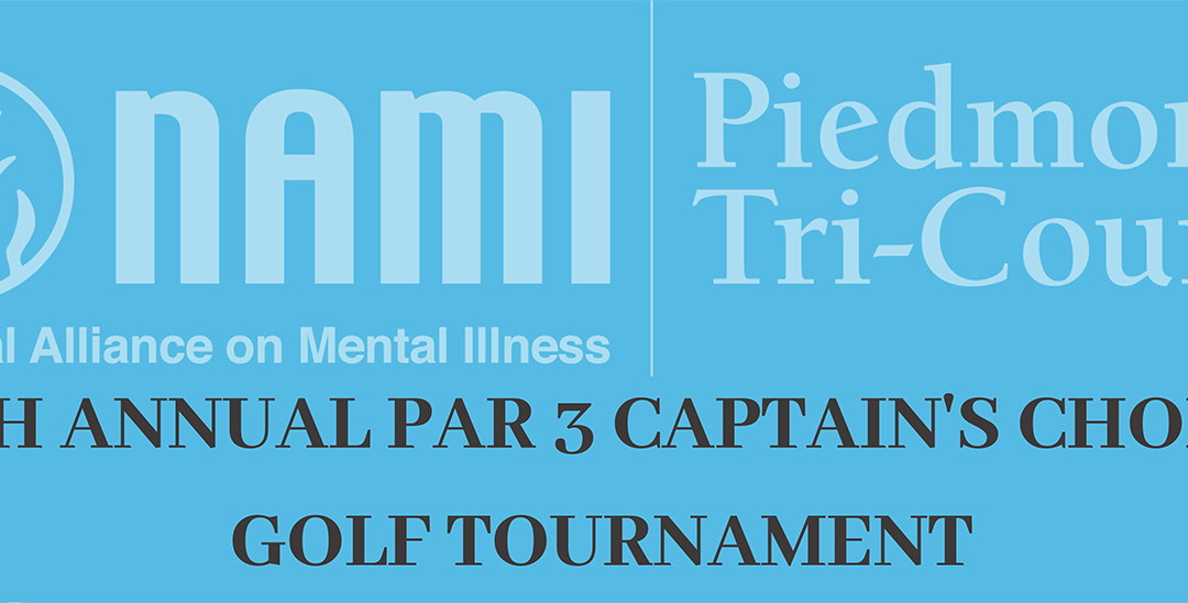 4th Annual Par 3 Captain’s Choice Golf Tournament